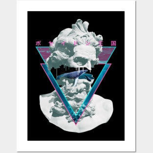 Vaporwave Poseiden Statue Bust Retro 80s King Of The Sea Art Posters and Art